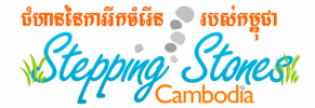 Stepping Stones Cambodia